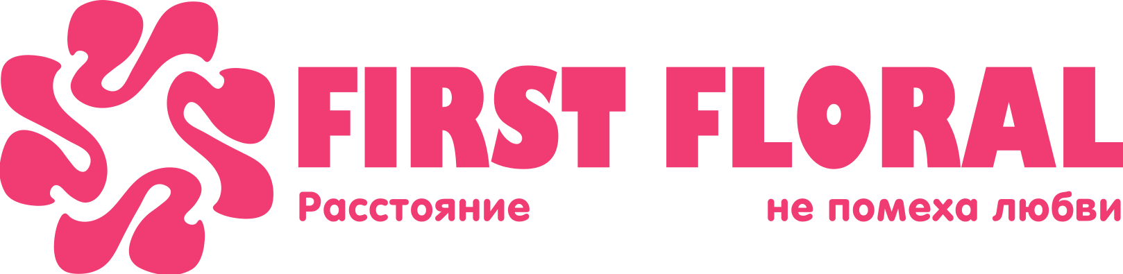 First Floral в Моздоке